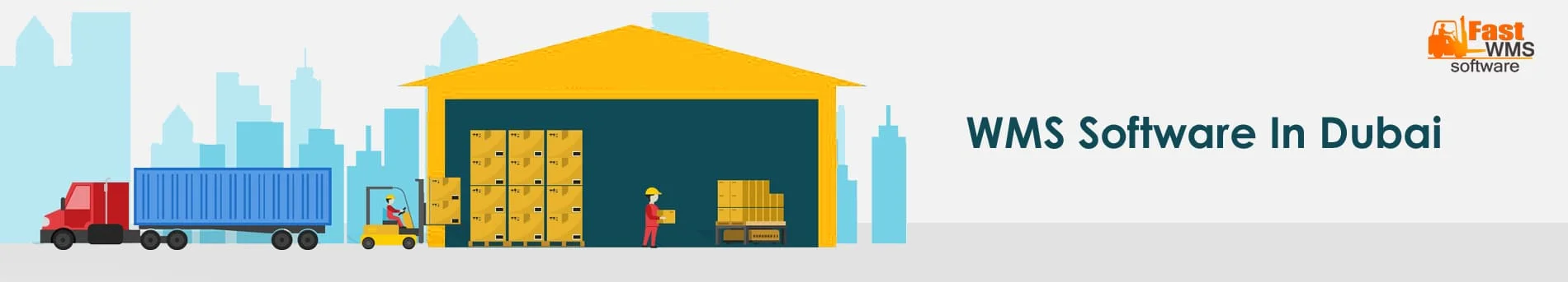 warehouse management software